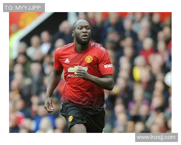 卢卡库：从天才前锋到足球巨星的传奇之路与未来展望