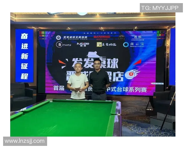 台球大师赛精彩纷呈争夺冠军荣耀的巅峰对决即将开启