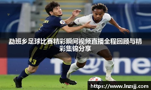 优游国际体育赛事