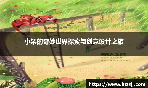 优游国际首页