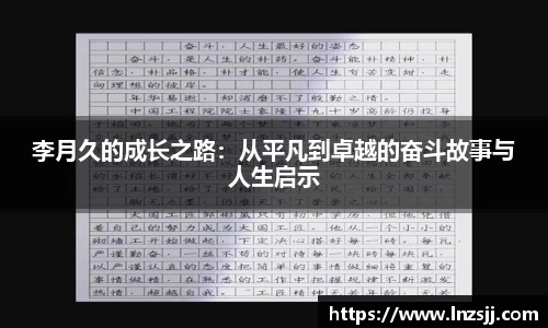 优游国际平台