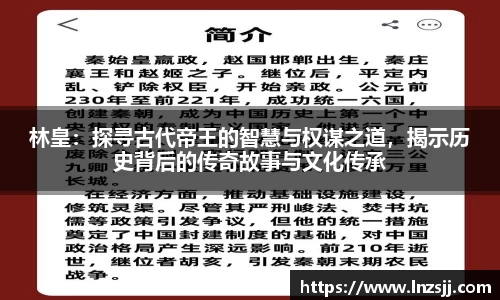 优游国际体育赛事