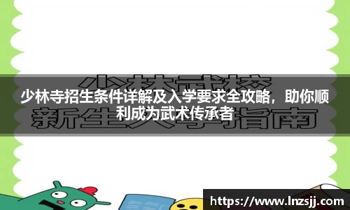 优游国际平台