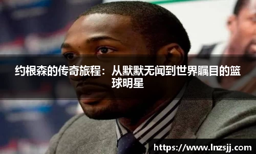 优游国际首页