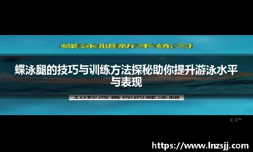 优游国际体育赛事