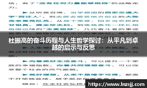 优游国际平台