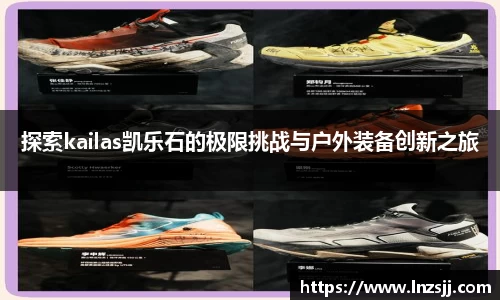 优游国际体育赛事