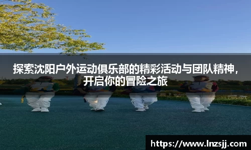 优游国际平台