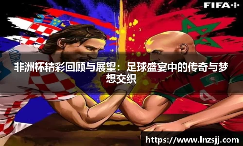 优游国际体育赛事