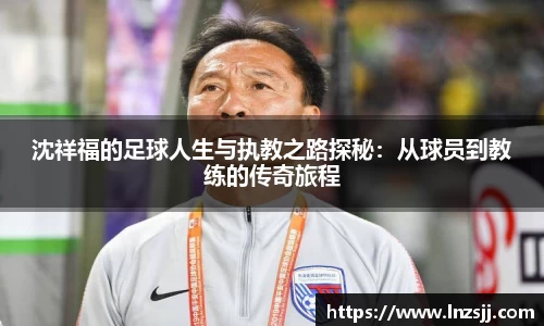 优游国际官网首页