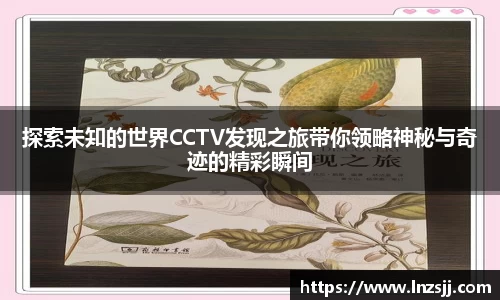 优游国际官网首页