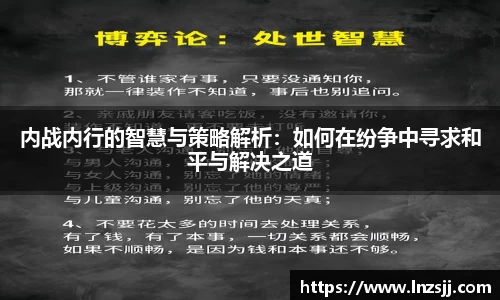 优游国际官网首页