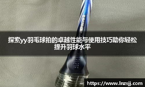 优游国际首页