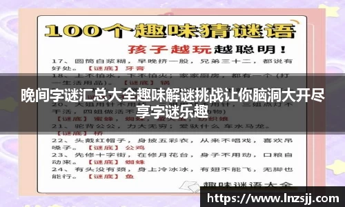 优游国际首页