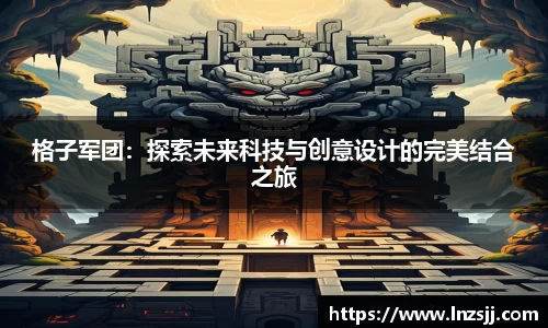 优游国际体育赛事