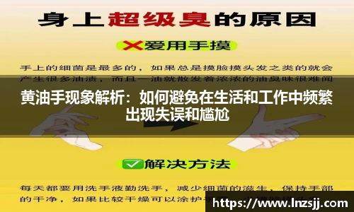 优游国际官网首页