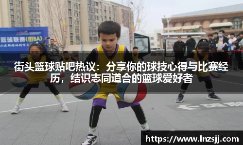 优游国际体育赛事