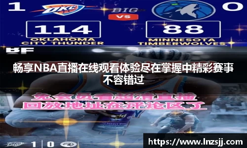 优游国际体育赛事
