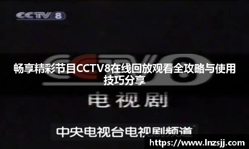 优游国际体育赛事