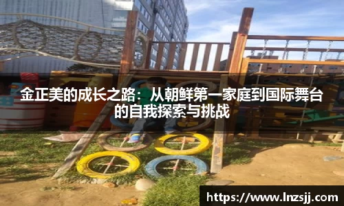 优游国际官网首页