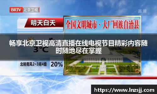 优游国际平台