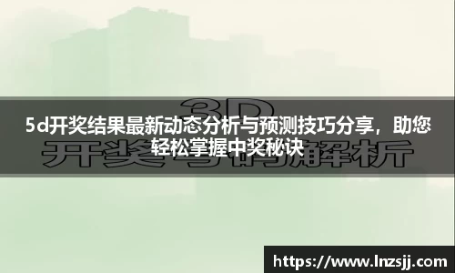 优游国际体育赛事