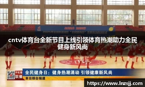 优游国际官网首页