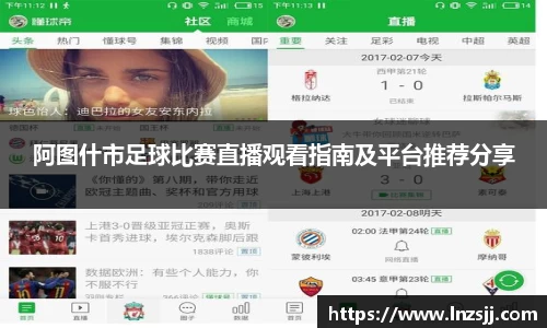 优游国际官网首页