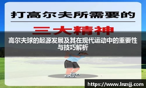 优游国际官网首页