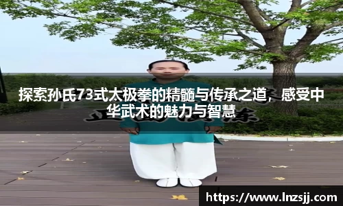 优游国际官网首页