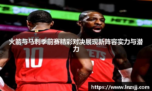 优游国际体育赛事