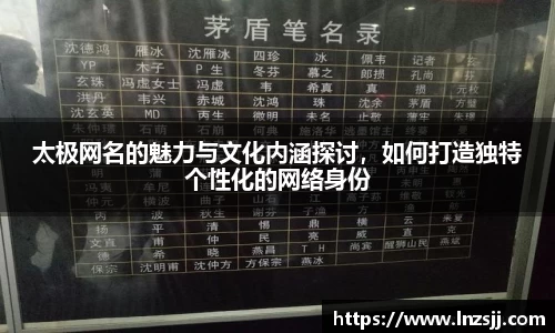 优游国际官网首页