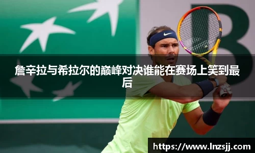 优游国际体育赛事