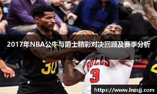 优游国际体育赛事