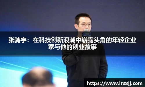 优游国际官网首页