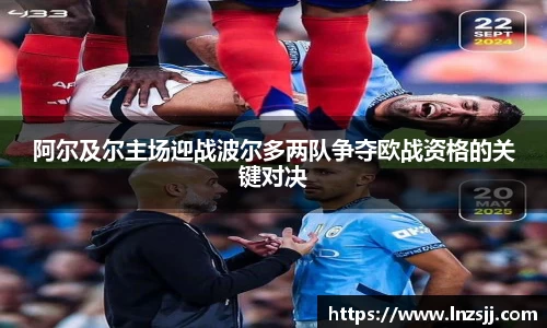 优游国际体育赛事