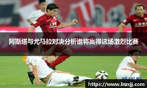 优游国际官网首页