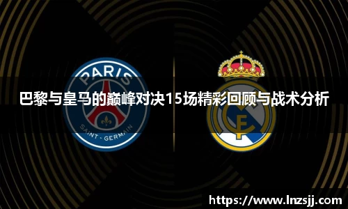 优游国际体育赛事