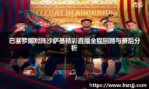 优游国际体育赛事