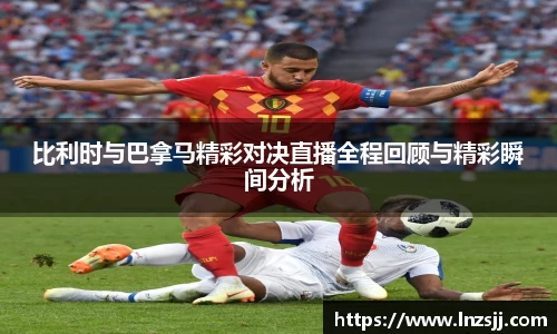 优游国际体育赛事