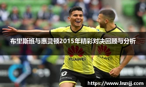 优游国际体育赛事