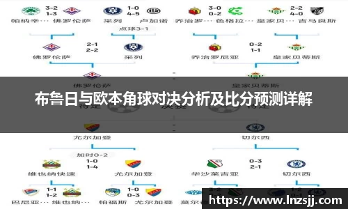 优游国际体育赛事