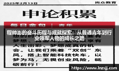 优游国际体育赛事