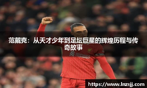 优游国际官网首页