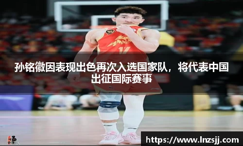 优游国际官网首页