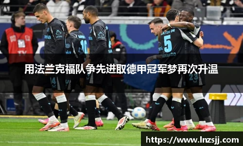 优游国际体育赛事